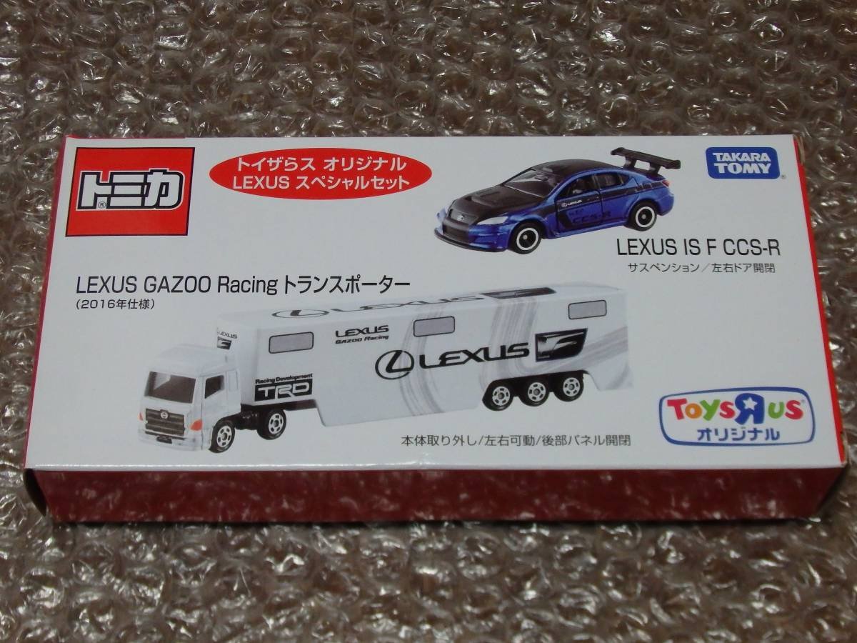 (未使用･未開封品)　トミカ トイザらスオリジナル レクサス RCF 富士スピードウェイ セーフティーカー bt0tq1u トミカ トイザらスオリジナル レクサス RCF 富士スピードウェイ